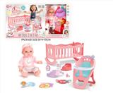 OBL10327720 - Babytrollyfordoll