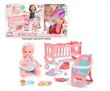OBL10327721 - Babytrollyfordoll