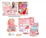 OBL10327723 - Babytrollyfordoll