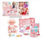 OBL10327724 - Babytrollyfordoll
