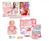 OBL10327726 - Babytrollyfordoll