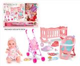 OBL10327727 - Babytrollyfordoll