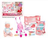 OBL10327729 - Babytrollyfordoll