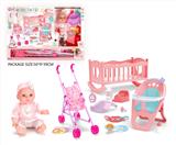OBL10327730 - Babytrollyfordoll