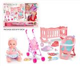 OBL10327731 - Babytrollyfordoll
