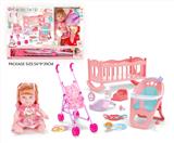 OBL10327732 - Babytrollyfordoll