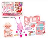 OBL10327734 - Babytrollyfordoll