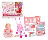 OBL10327736 - Babytrollyfordoll