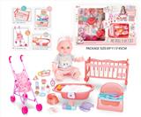 OBL10327748 - Babytrollyfordoll