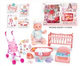 OBL10327749 - Babytrollyfordoll