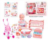 OBL10327751 - Babytrollyfordoll