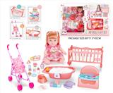 OBL10327752 - Babytrollyfordoll
