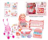 OBL10327753 - Babytrollyfordoll