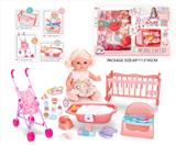 OBL10327754 - Babytrollyfordoll