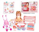 OBL10327755 - Babytrollyfordoll