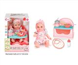 OBL10327757 - Babytrollyfordoll
