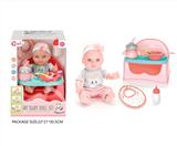 OBL10327758 - Babytrollyfordoll