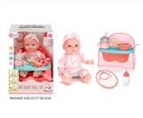 OBL10327760 - Babytrollyfordoll