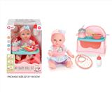 OBL10327761 - Babytrollyfordoll