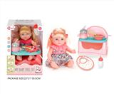 OBL10327763 - Babytrollyfordoll