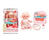 OBL10327764 - Babytrollyfordoll