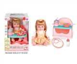 OBL10327765 - Babytrollyfordoll