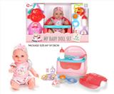 OBL10327767 - Babytrollyfordoll
