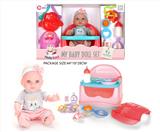 OBL10327768 - Babytrollyfordoll