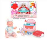 OBL10327769 - Babytrollyfordoll