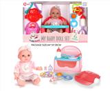 OBL10327770 - Babytrollyfordoll