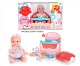 OBL10327771 - Babytrollyfordoll