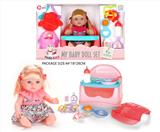 OBL10327773 - Babytrollyfordoll