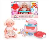 OBL10327774 - Babytrollyfordoll
