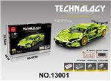 OBL10327834 - DIY拼装积木1:14遥控兰博基尼（1277pcs,带USB充电线，遥控器需3AA无包,车身2.4G锂电池7.4V500毫安)