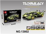 OBL10327835 - Puzzle