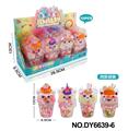 OBL10327874 - Beauty set