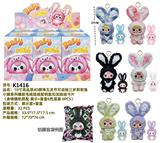 OBL10327892 - 10寸高品质4D眼珠五关节可动娃三岁莉莉兔小镇系列搪胶毛绒娃娃配钥匙扣加娃娃卡片（表情随机搭配 展示+盲盒+盲袋 6色混装 6PCS）