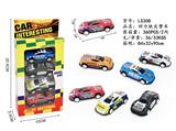 OBL10327915 - 4只装回力铁皮警车