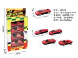 OBL10327920 - 4只装滑行合金消防车