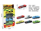 OBL10327924 - 4只装滑行合金跑车