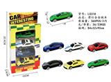 OBL10327925 - 4只装滑行合金跑车