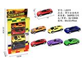 OBL10327926 - 4只装滑行合金跑车