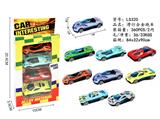 OBL10327927 - 4只装滑行合金跑车