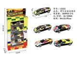 OBL10327929 - 4只装滑行合金涂鸦车