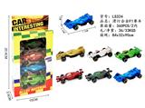 OBL10327931 - 4只装滑行合金F1赛车