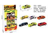 OBL10327934 - 4只装回力合金跑车