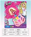 OBL10328025 - cosmetic