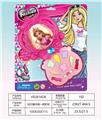 OBL10328027 - cosmetic