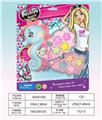 OBL10328035 - cosmetic