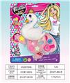 OBL10328036 - cosmetic